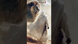 🌹मौला हैदर🌹 islamic trending short video pixl attitude islamicattitude muslimedit lion edit [upl. by Hannibal542]