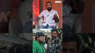 സച്ചിക്കുള്ള tribute ആണ് വിലായത് ബുദ്ധ Jakes bejoy about Vilyath Budha [upl. by Bonine264]