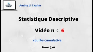 statistique descriptive  courbe cumulative [upl. by Myrtle729]