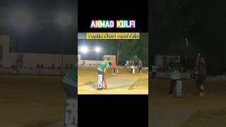 Best Bowling🔥🏏 Outstanding Over  Ahmad Kulfi tapeballcricket shorts viral trending cricket [upl. by Niattirb]