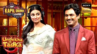 Nawazuddin Siddiqui क्यों नहीं समझ पा रहे Athiya के इशारे  The Kapil Sharma Show 2  Undekha Tadka [upl. by Aillemac]