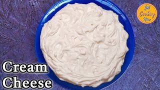 Easy Cream Cheese Recipe  Creamy Spreadable Homemade Cream Cheese  How to Make Cream Cheese [upl. by Merat747]