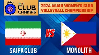 IRAN vs PHILIPPINES  2024 ASIAN WOMENS CLUB VOLLEYBALL CHAMPIOMSHIP  LIVE SCORES [upl. by Giuditta642]