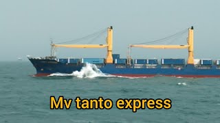 MVTANTO EXPRESS container ship registered in indonesia [upl. by Loggia]