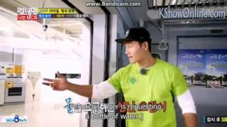 RMEP195 KIM JONG KOOK AMAZING NAME TAG RIPPING [upl. by Carr663]