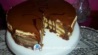 tarte opéra طارت أوبرا السهلة [upl. by Francesco]