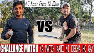 Tape Ball Cricket Match Pakistan Double Wkt Match Full Fight Match45 Runs From 12 Balls [upl. by Harcourt]