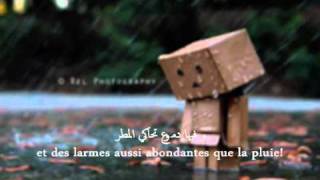 Belle arabe Nasheed avec traduction française soustitres [upl. by Calley]