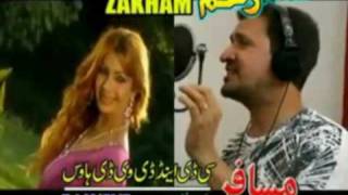 PARI DA  RAHIM SHAH NAZIA IQBAL NEW SONGflv [upl. by Eigriv]