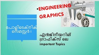 Semester 1 Engineering Graphics  polytechnic  Important topics for exam [upl. by Cowden]