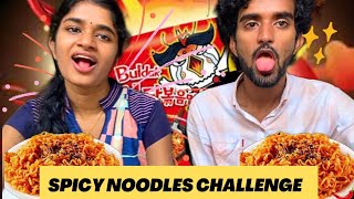 WORLDS SPICIEST NOODLES 🥵🥵 Noodles eating challenge [upl. by Westleigh]