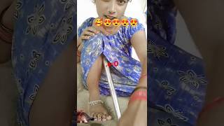 is ladiss ko dekhiae doston Kitna Ganda Hai😄😄😄😭😭short video [upl. by Aldridge952]