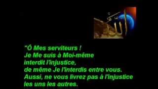 Amour dAllah dans les Hadiths Qudsi [upl. by Anceline]