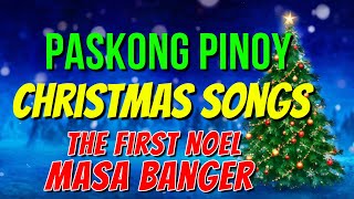 The First Noel  Christmas Song Remix 2025 ⛄ PINOY CHRISTMAS DISCO REMIX 2025 🎄🎅 [upl. by Atinuaj923]