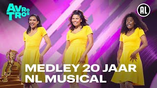 20 jaar Nederlandse Musical  20 jaar Musical Awards  The Greatest Show [upl. by Favianus]