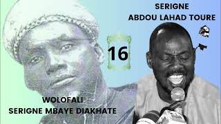 S ABDOU LAHAD TOURE WOLOFALI SEIGNE MBAYE DIAKHATE N° 16 [upl. by Hefter688]