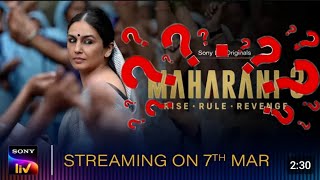 MAHARANI 3 TRAILER REACTION 🫨 [upl. by Cristobal]