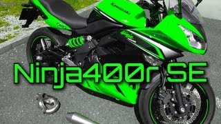 Kawasaki Ninja400r 純正マフラーと社外マフラー音比較！ a muffler sound [upl. by Ziom]