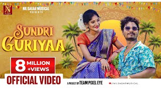 Sundri Guriyaa Full Video  Nil Sagar Swagatika  Shrabani  New Sambalpuri Song [upl. by Kcod]