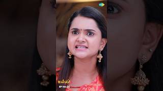 Malli Serial Shorts  Ep 154  6  Nikitha  Vijay  Saregama TV Shows Tamil shorts ytshorts [upl. by Abrahamsen]