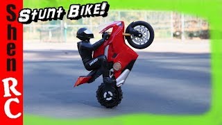 Spin master Upriser Ducati Panigale V4 S RC Stunt Bike tested [upl. by Dobb638]