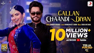 Nimrat Khaira Gallan Chaandi Diyan Official Video  Teeja Punjab  Latest Punjabi Song 2021 [upl. by Erskine]