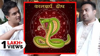 Kaal Sarp Dosh Kya Hai Celebrity Astrologer Shares Astrological Remedies [upl. by Elspeth957]