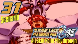 Super Robot Taisen OG Gaiden Walkthrough  Scenario 31 Roar O One Who Breaks Supremacy [upl. by Kerry]