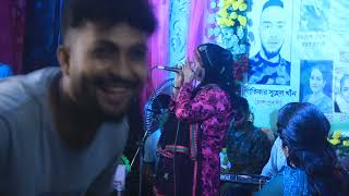 এই কি প্রেমের প্রতিদান  বাউল মেলার ভাইরাল ২০২৪  Sagor Music [upl. by Aicil]