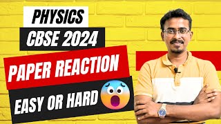 Full Solution CBSE Physics 2024 Board exam Question Paper NCERT 2024 Nagarajan Sir SET 1 2 3 [upl. by Akiraa]