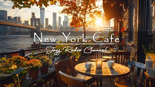 New York Coffee Shop Ambience  Sweet Bossa Nova Jazz Music to Work Study amp Relax [upl. by Nylorac]