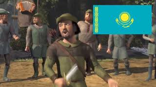 Shrek  merry men Robin hood song  Kazakh V1 [upl. by Lema983]