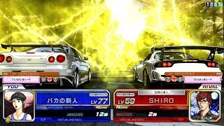 Initial D Zero Instore BATTLE バカの新人 vs ＳＨＩＲＯ [upl. by Pergrim587]