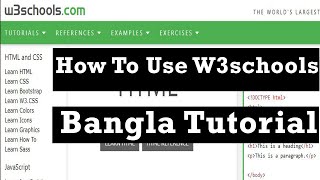 How To use w3schools Website  Web design bangla tutorial [upl. by Sydney]