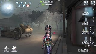 294 Enchantress  Pro Player  Eversleeping Town  Identity V [upl. by Ellehcyt]