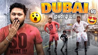 Theme Park போறோம் 😍  Dubai Series EP 4  Vj Siddhu Vlogs [upl. by Sidney]