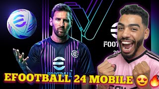 eFOOTBALL 24 MOBILE FIRST IMPRESSIONS and GAMEPLAY🔥 CRAZY GRAPHICS 🔥 [upl. by Tai]