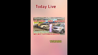 Today 1292024 43000 முதல் நியாயமான விலை கார்கள் FFF கார்ஸ் in Live   Best cars deal  தமிழ் 247 [upl. by Ydoj]