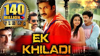 Ek Khiladi Loukyam Hindi Dubbed Full Movie  Gopichand Rakul Preet Singh Brahmanandam [upl. by Yeleen928]