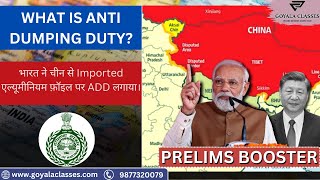 What is Anti Dumping Duty  Prelims Booster Current Affairs for HCS amp IAS 2025 currentaffairs hcs [upl. by Nwahsram]