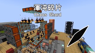 【Project Sacrifice】EP22 第22集 渾沌碎片 Chaos Shard [upl. by Pauiie]