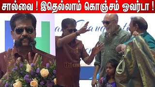 சால்வை போட்ட நண்பர்களை🤣 கலாய்த்த Nakkeeran Gopal Speech  JH Rehabilitation Inauguration [upl. by Sievert]