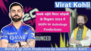 Virat Kohli horoscope for iccworldcup2024  viratkohli Performance in the World Cup  astropoint [upl. by Llenram]