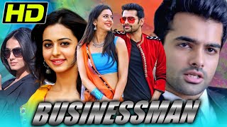 Businessman Pandaga Chesko South Blockbuster Movie  Ram Pothineni Rakul Preet Singh [upl. by Mitchel492]