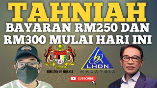 ALHAMDULILLAH RM250 DAN RM300 DIKREDITKAN PADA HARI INI [upl. by Terle]