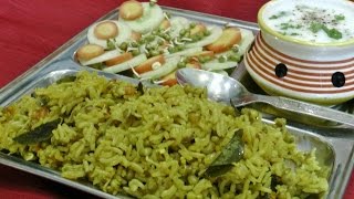 Sprouted Green Moong Khichdi  Healthy Rice Recipe [upl. by Melleta]