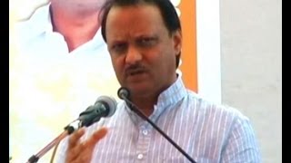 Ajit Pawar bad speech [upl. by Nahallac185]