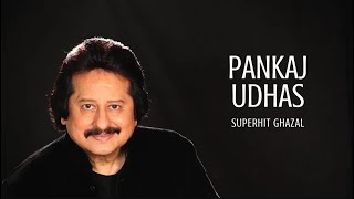 Pankaj Udhas Superhit Ghazal  Thodi Thodi Piya Karo [upl. by Oihsoy]