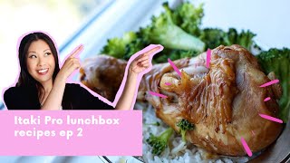 Itaki Pro Electric Lunch box recipes  Ep 3  Soy sauce chicken [upl. by Nyram292]