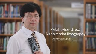 Direct nanoimprint lithography of metal oxide [upl. by Ahcilef]